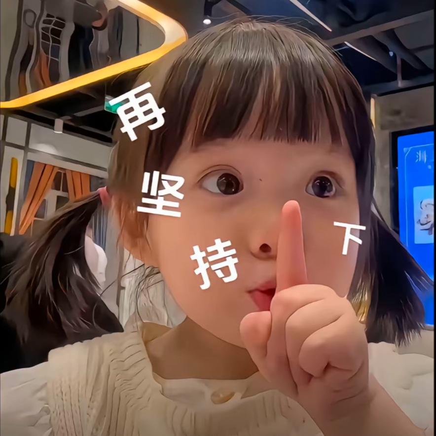 可乐🥤