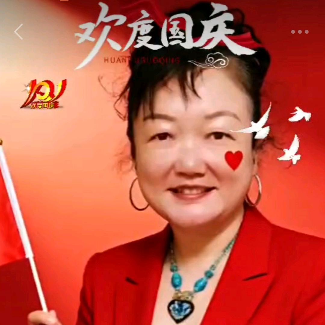 颜姐