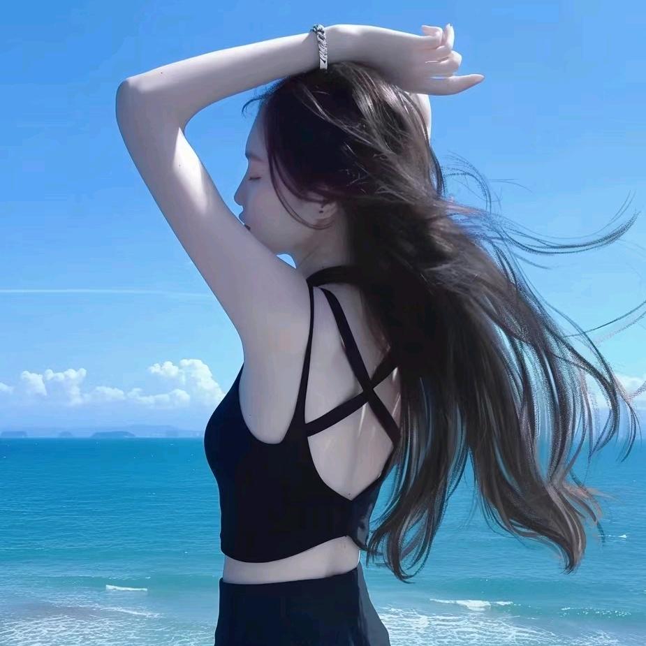 辰汐