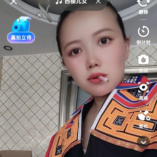 搞笑姐妹