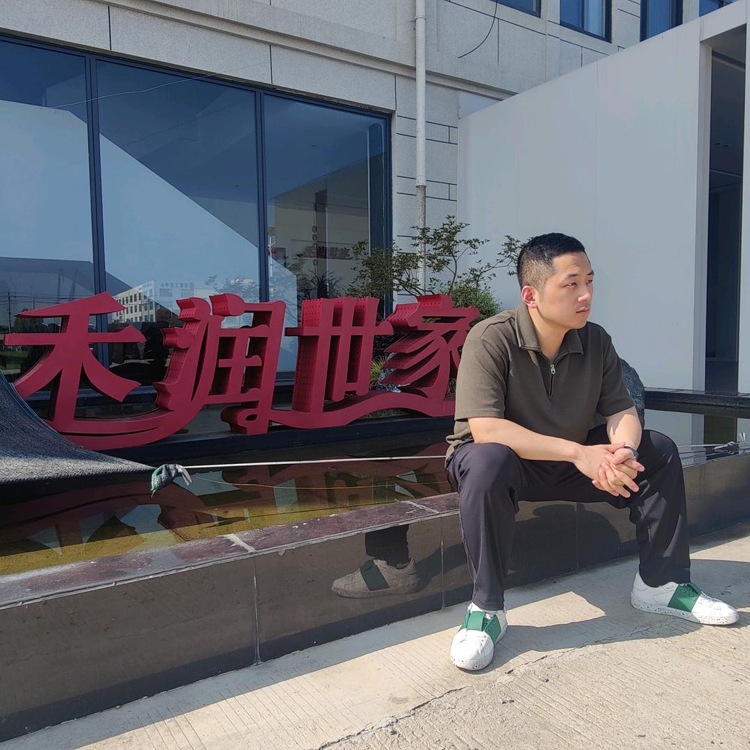 禾润·镇江面点中央工厂