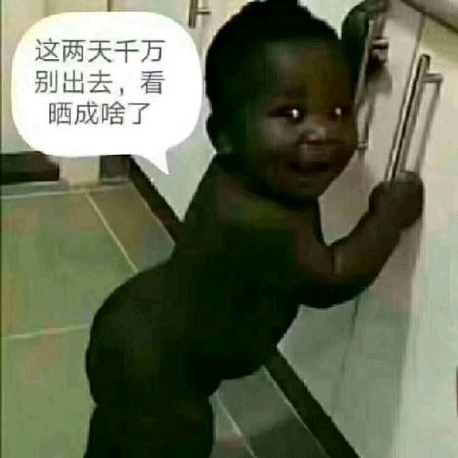 龙姑娘