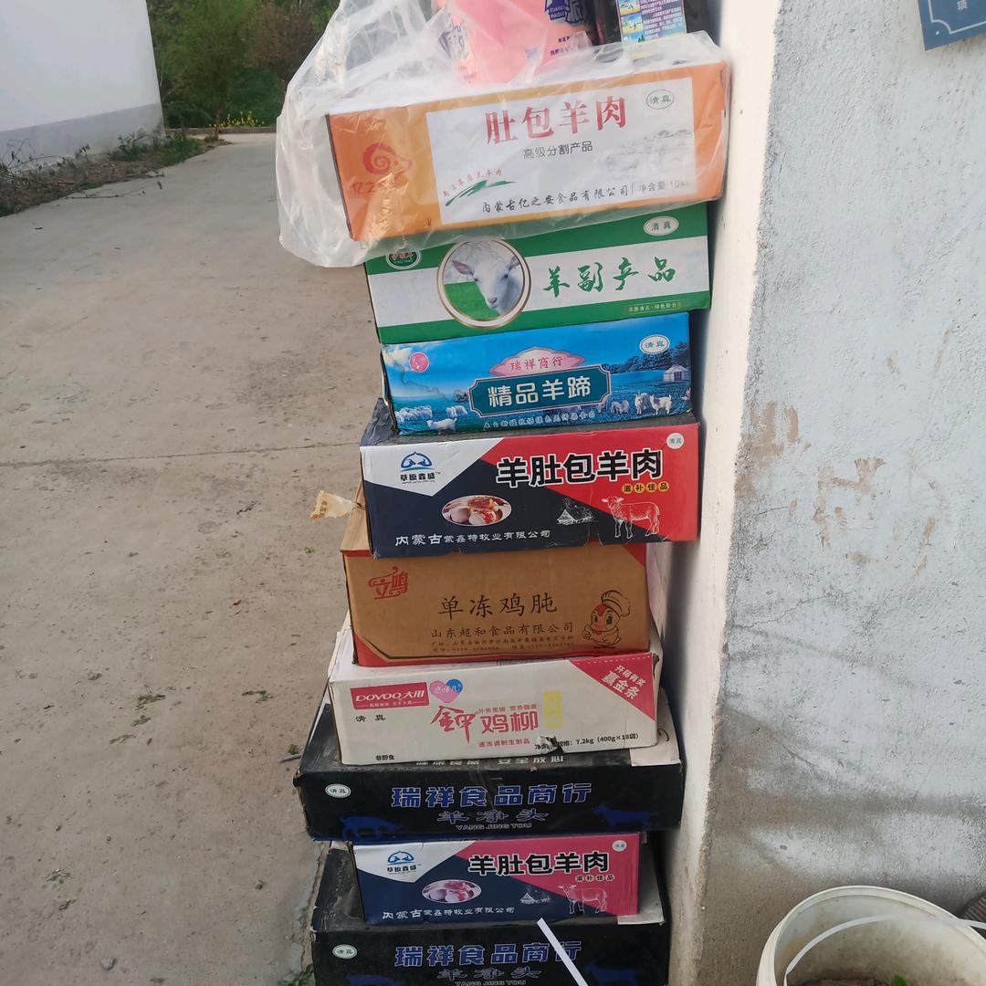 大量批发牛键子，牛肚，牛筋味道好硬道理