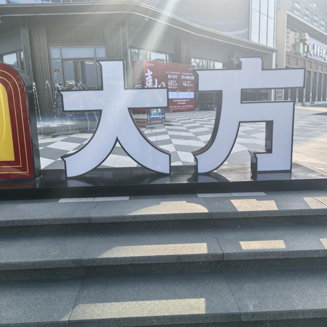 Eyes recognizepeople