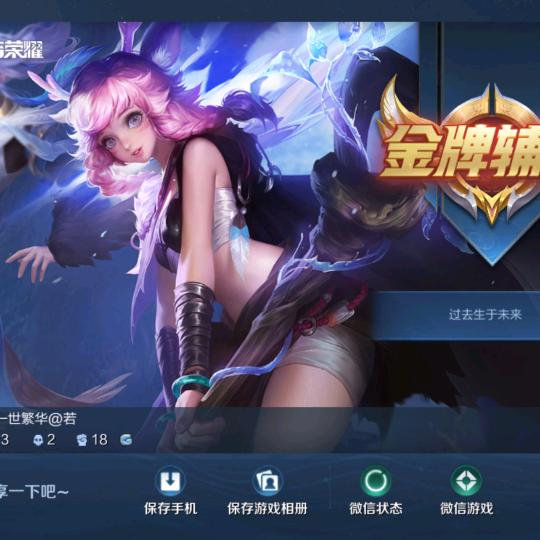 d、n、s、a、x、n、y、s