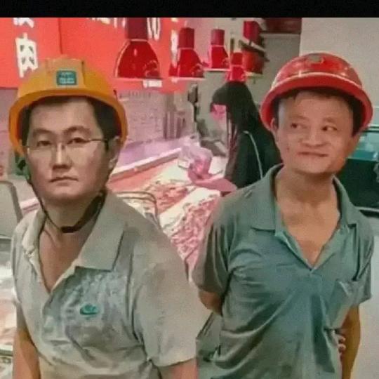 大爹在路上