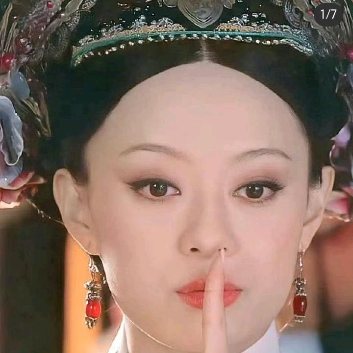郭姐爱分享