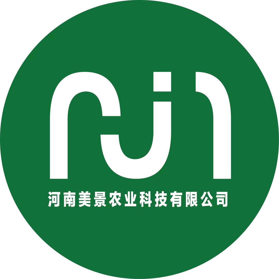 河南美景农业  001