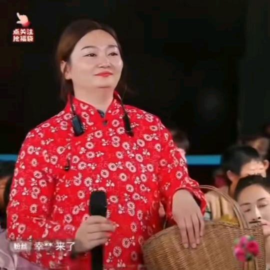 水果姐晓玲