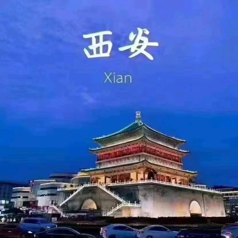 桦东传媒有限公司