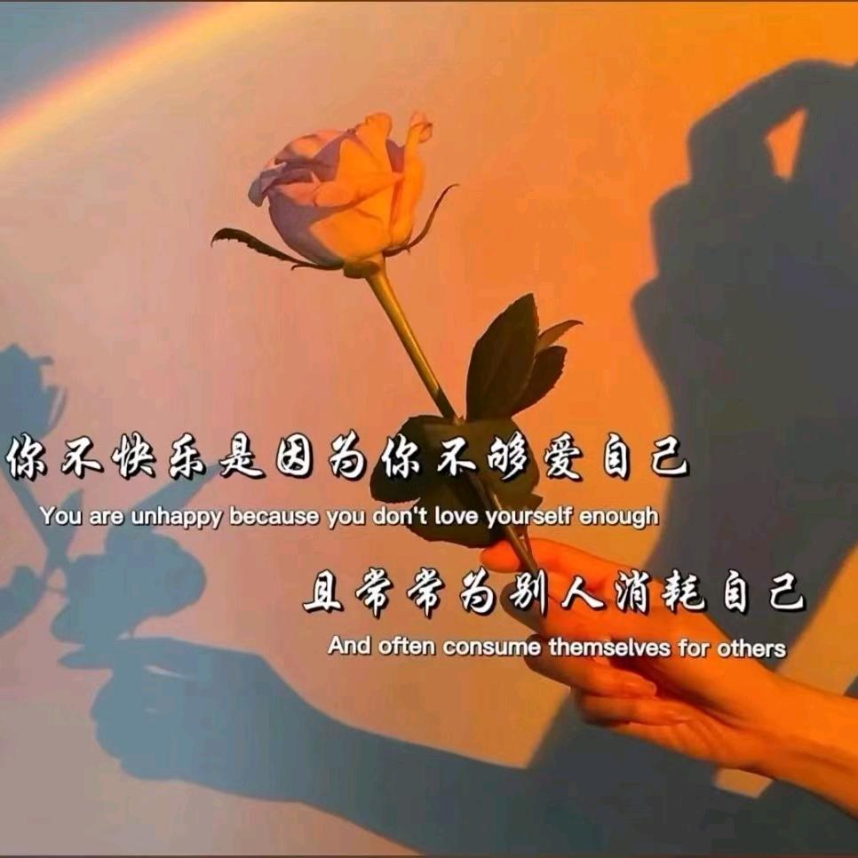 豪富源鞋业