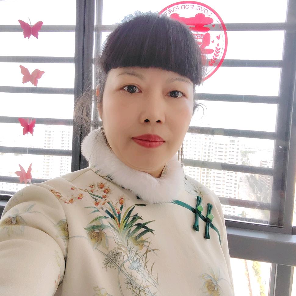 姝儿