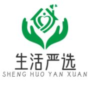 生活严选(好物分享)