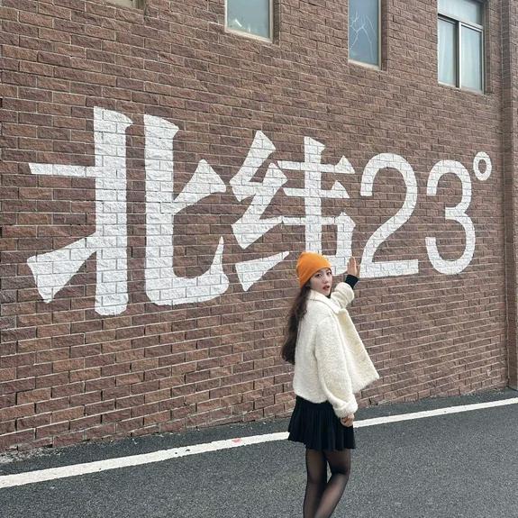 糖糖精选平价好物