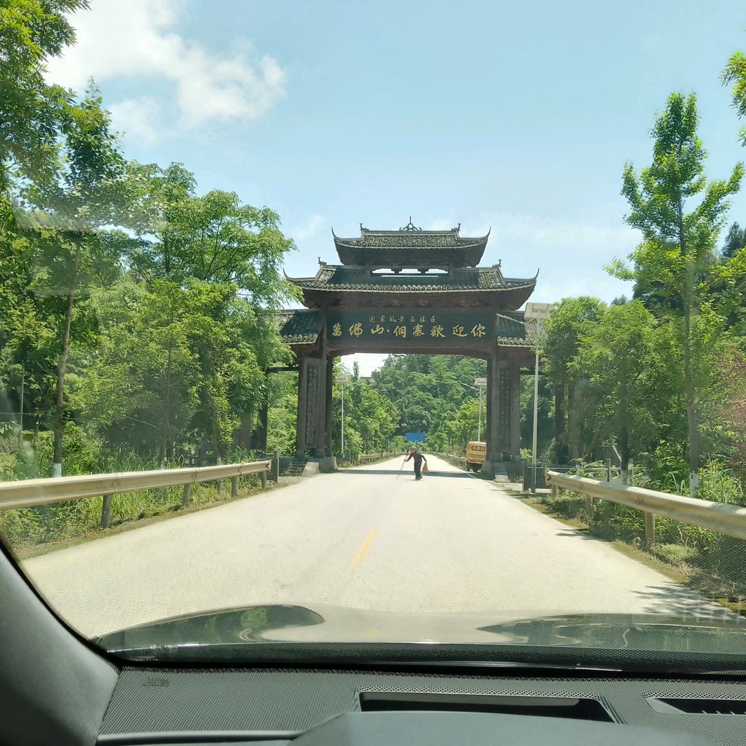 啊宗