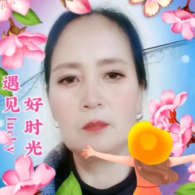 风条苡顺