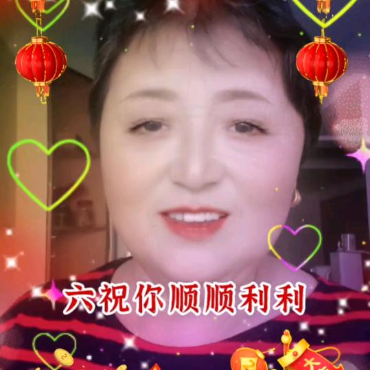 官绣花