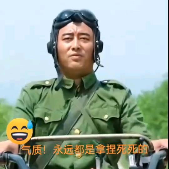 @杰哥-4.0