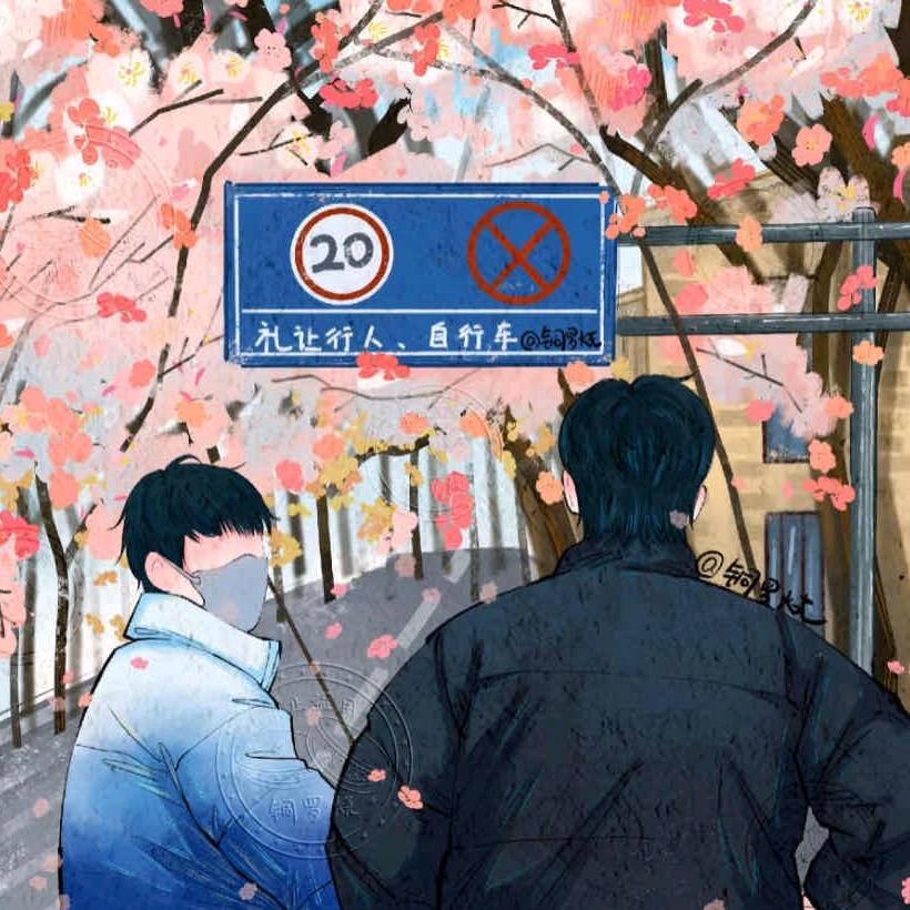 无上龙婿梦苏头像