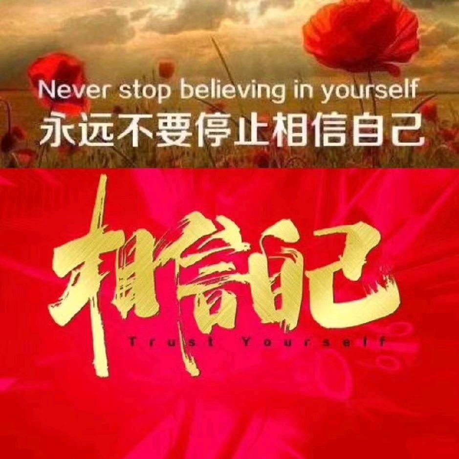 人这一生