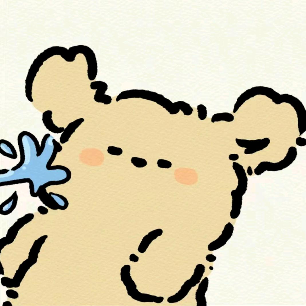 定一生