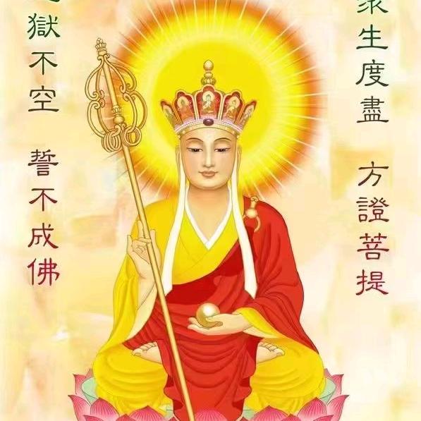 菩提雲莲
