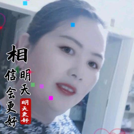 玲玲姐🌹🌹🙏🏼