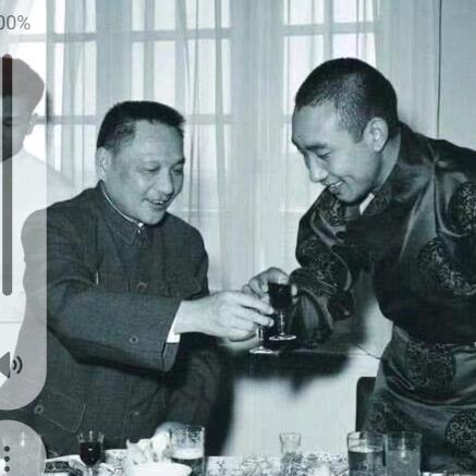 西域藏族