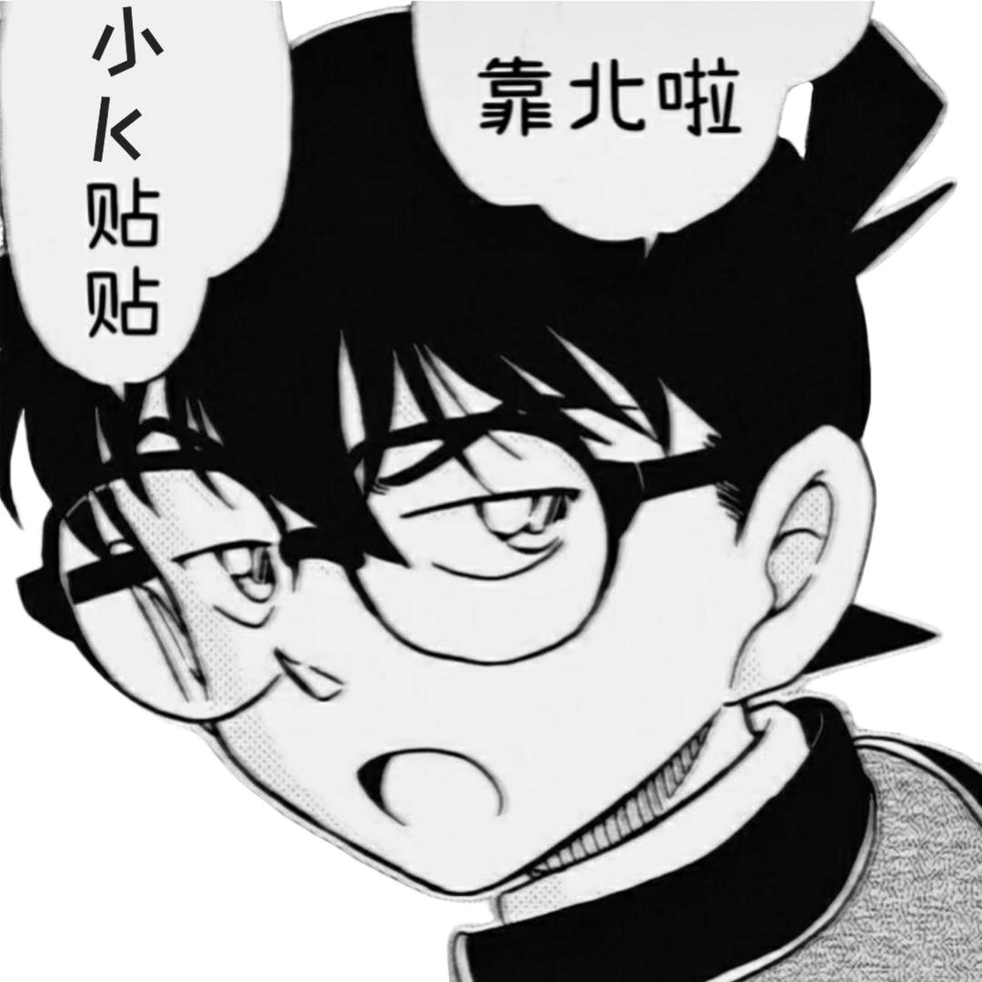 阿k不能風貂