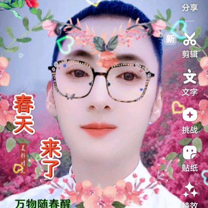 梅明立
