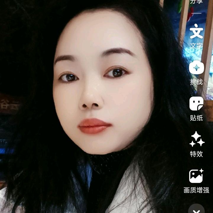 老板娘