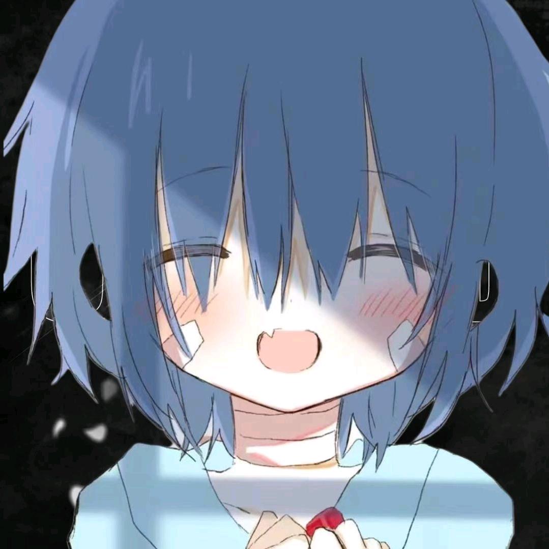 Š晚庭