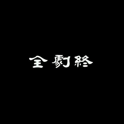 🍑桃子姐姐🍑