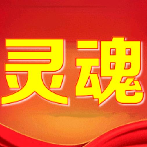 修正