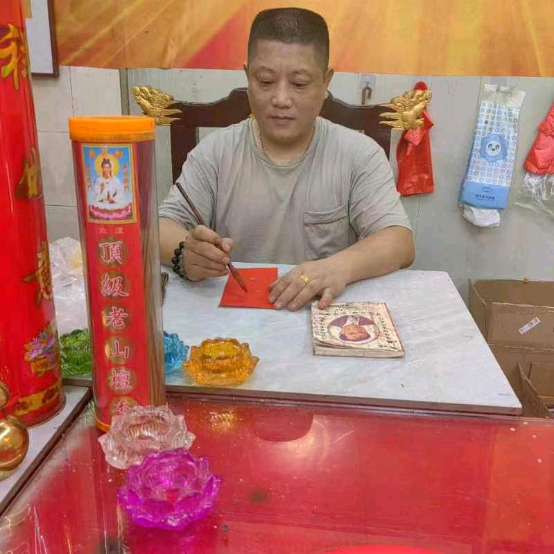 弥勒笑佛小号