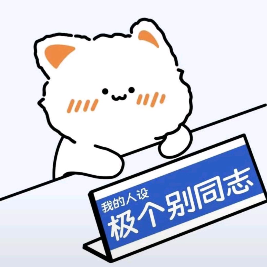 封心锁爱