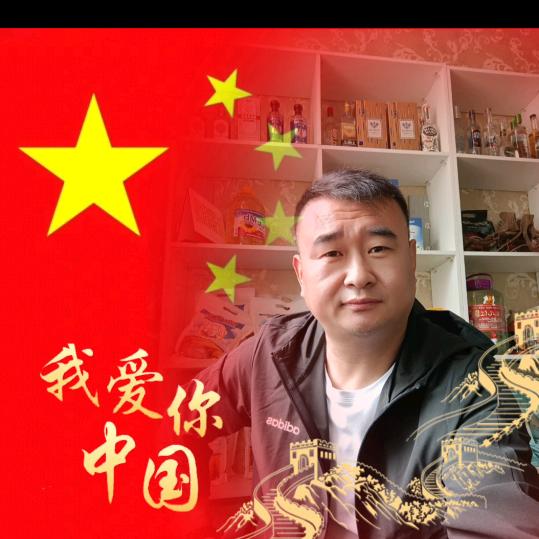四平坤爸