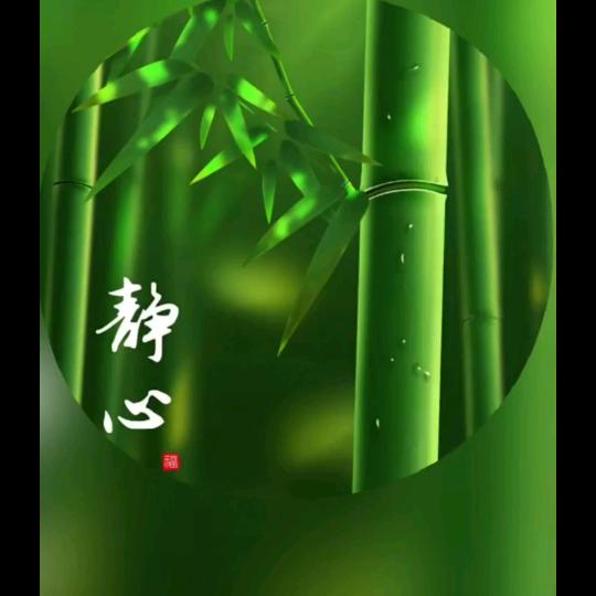 哲念