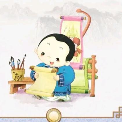 九观