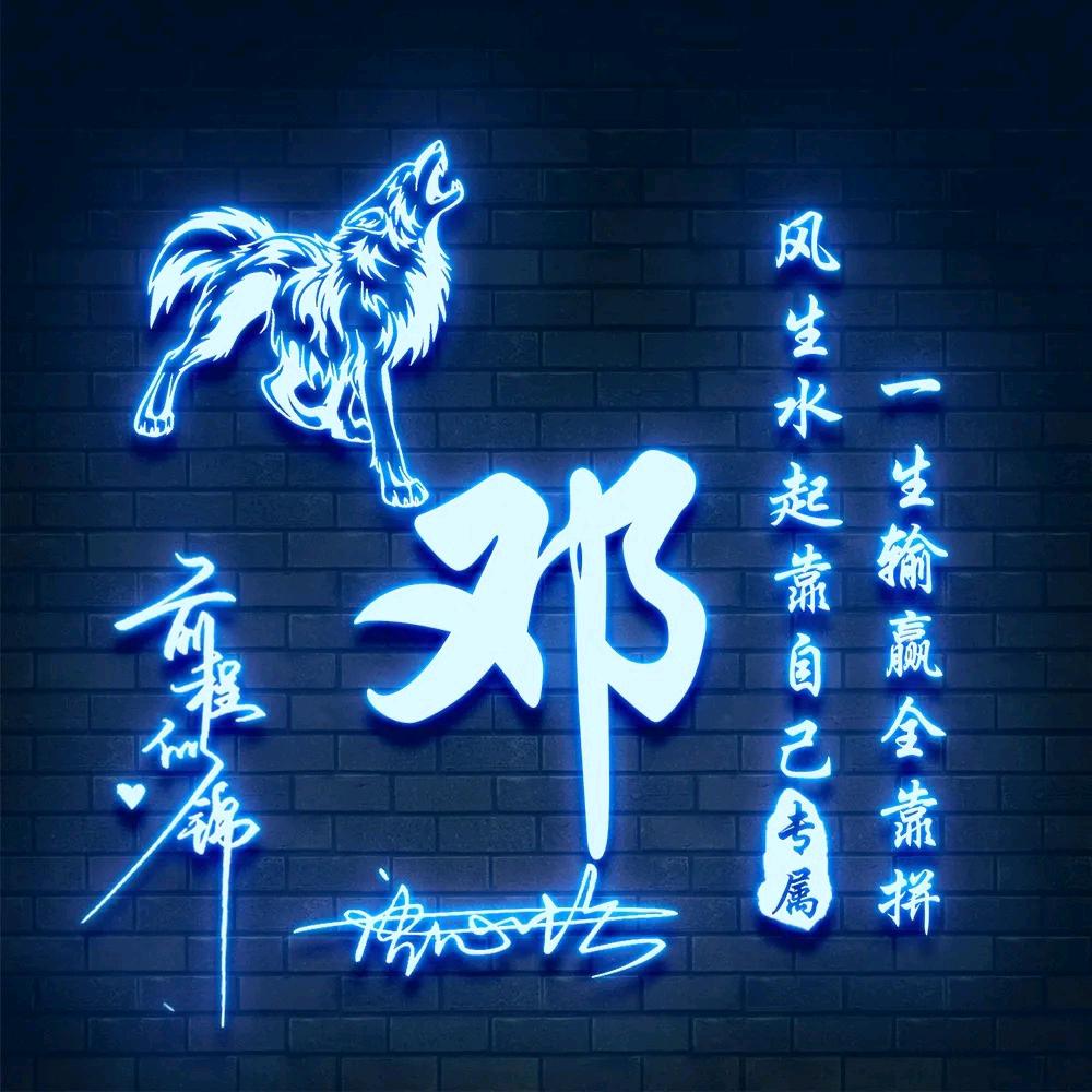 ℳ̶̶̶̶♡̶҉香烟⛈解ღ忧愁᭄ℳ