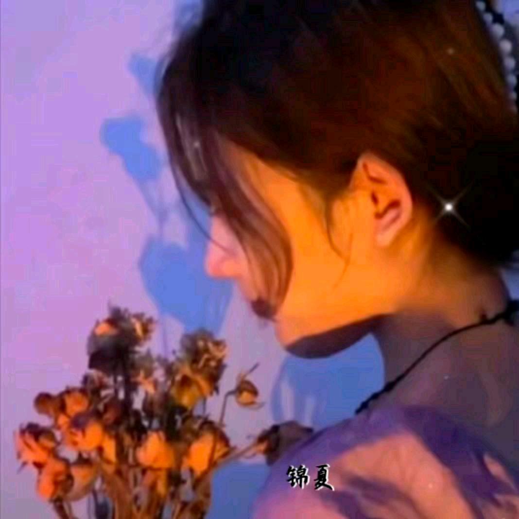 笑看人生。