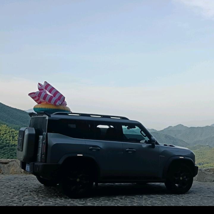 XUJIPING