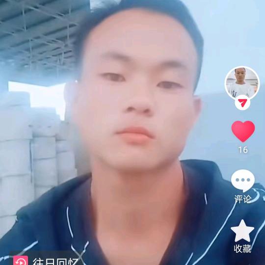 欢乐哥