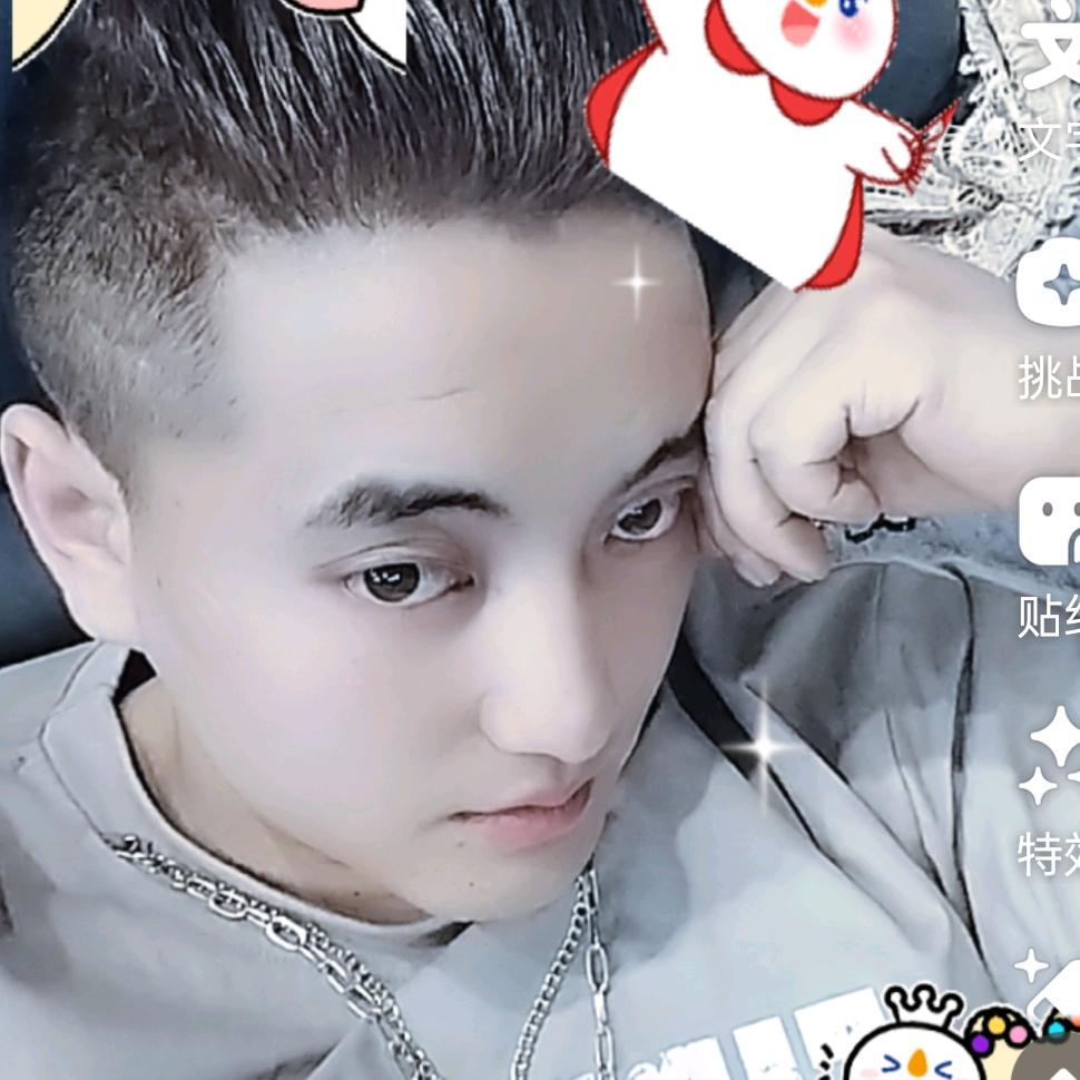 安顺安宏