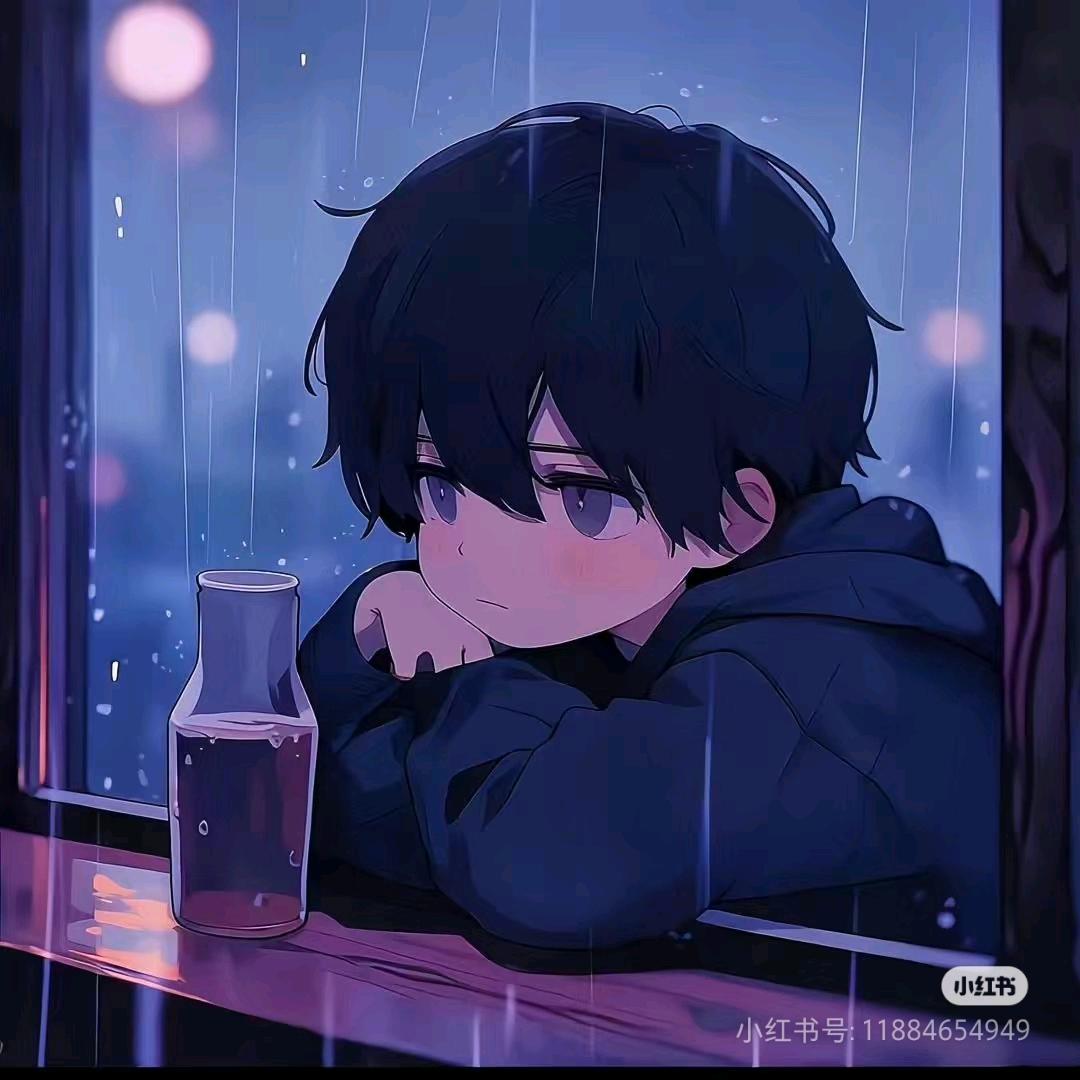 槑