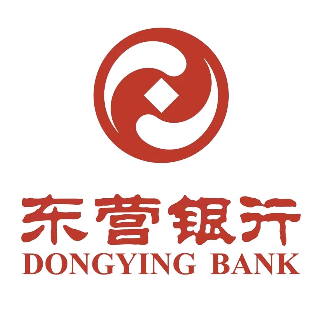 东营银行济南历城支行