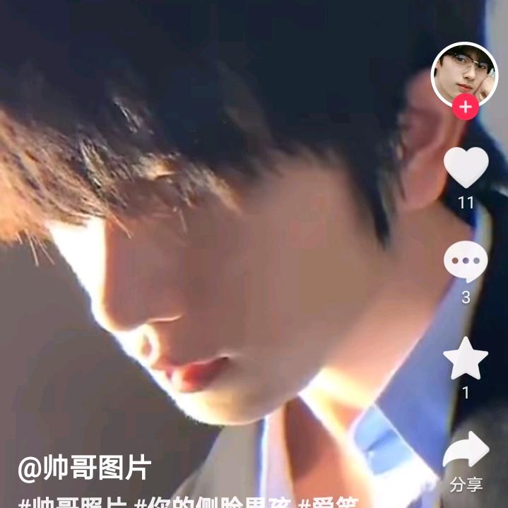 🌹❤️彭彭🌹承蒙厚爰❤️