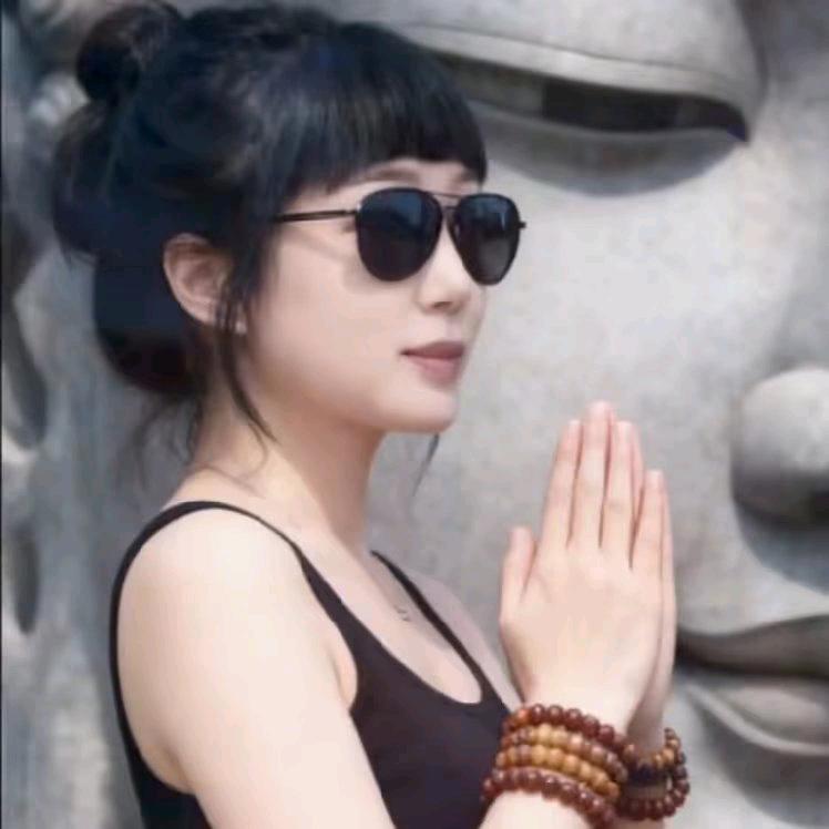 ☞郑多多☜