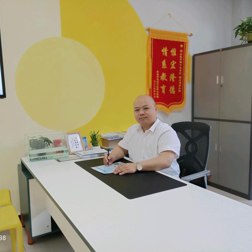 邯郸华博教育中等专业学校@鲍校长
