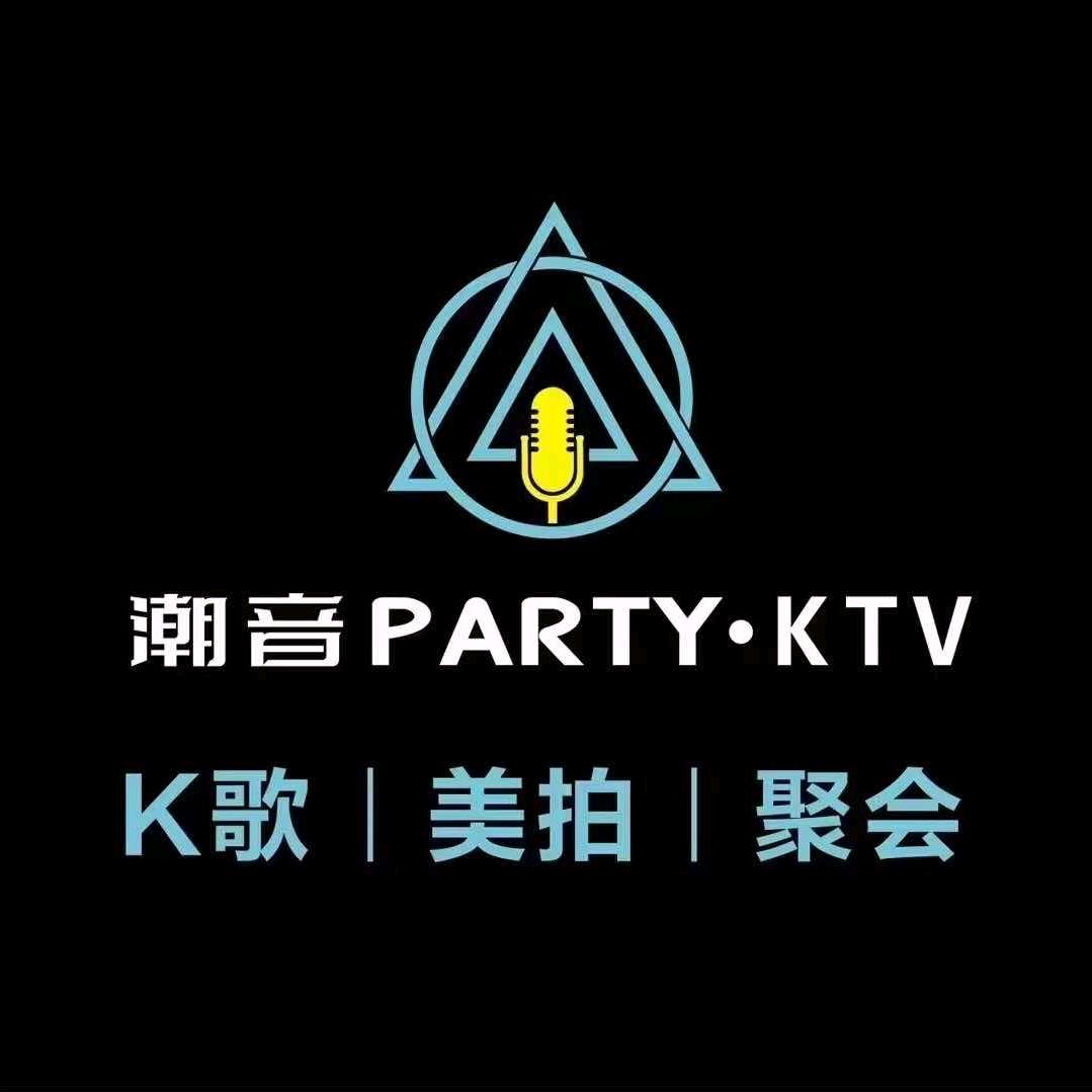 潮音KTV（青龙寺店）